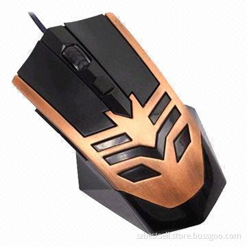 PC gaming mouse
